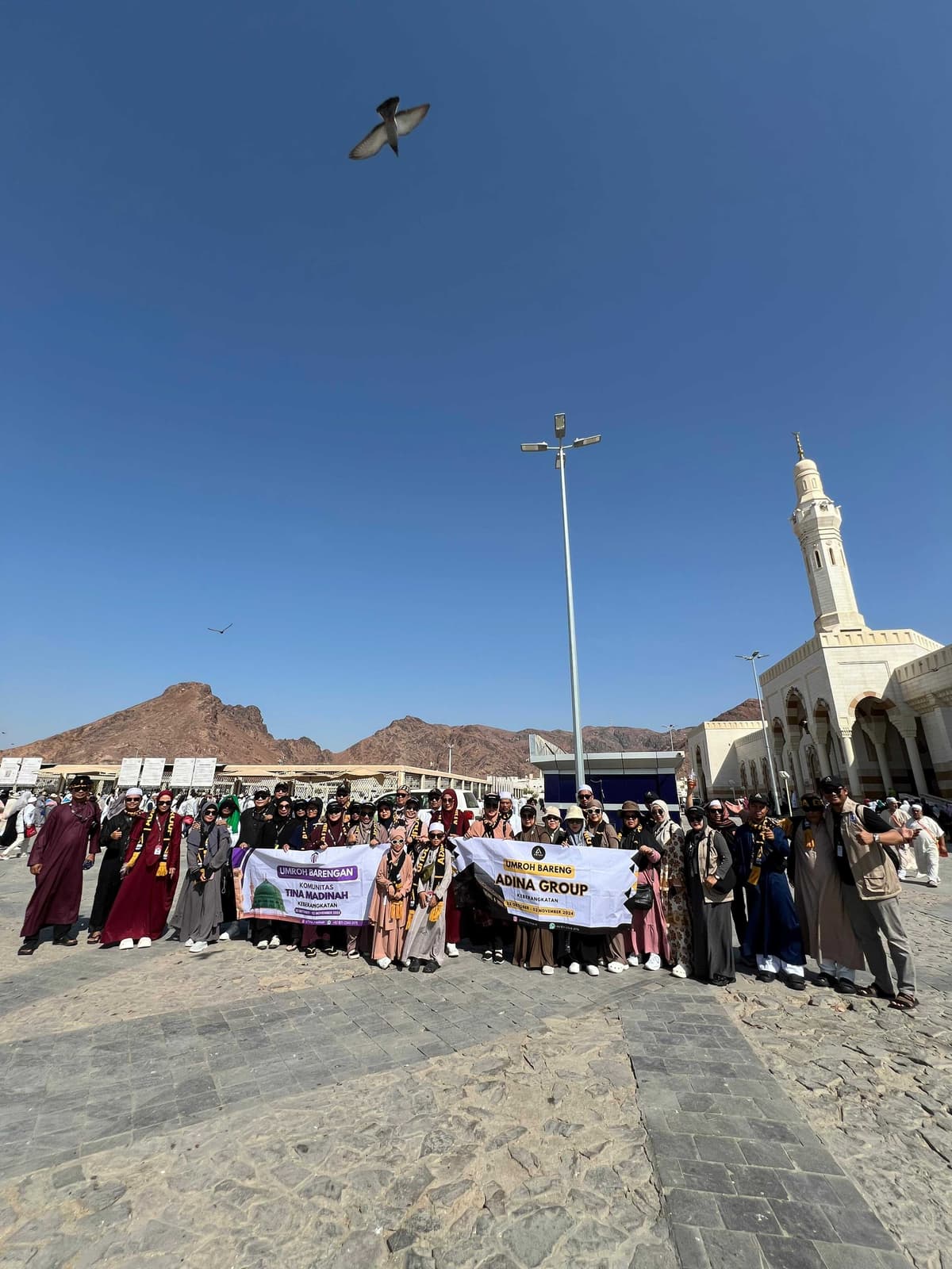 uhud 17
